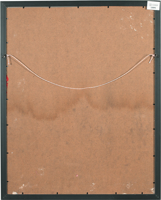 Зубарев Владислав Константинович. Композиция 